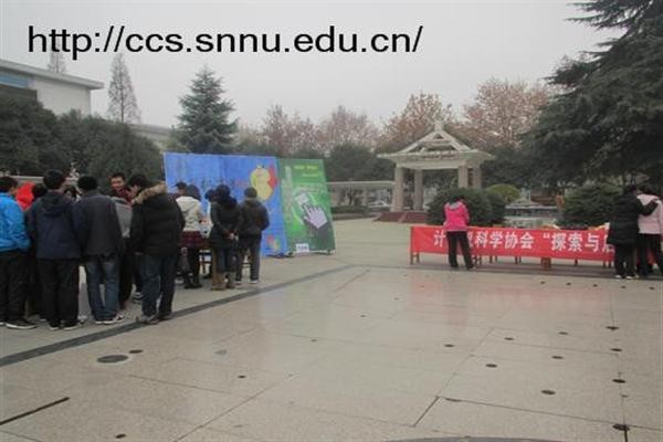 成人影片