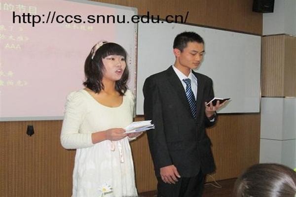 成人影片