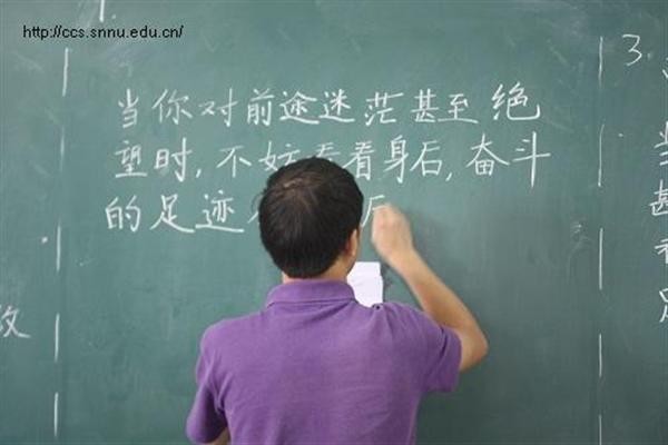 成人影片