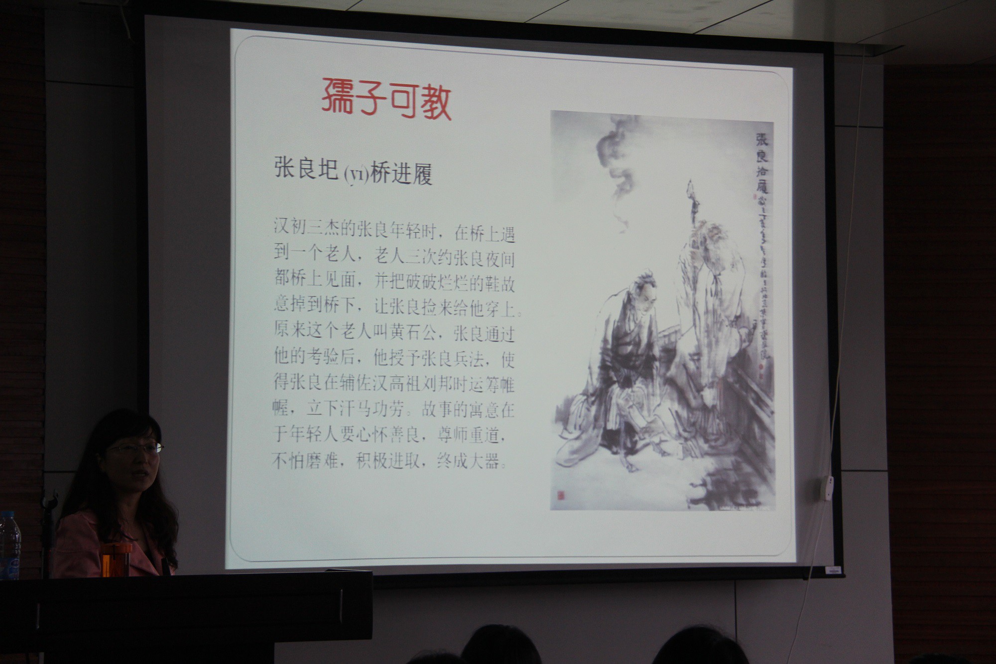 成人影片