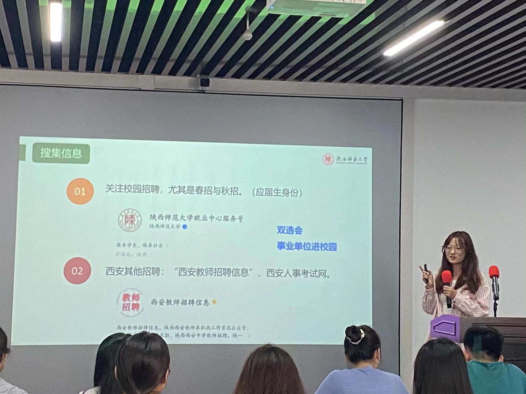 成人影片