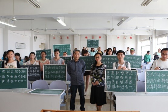 成人影片
