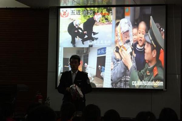 成人影片