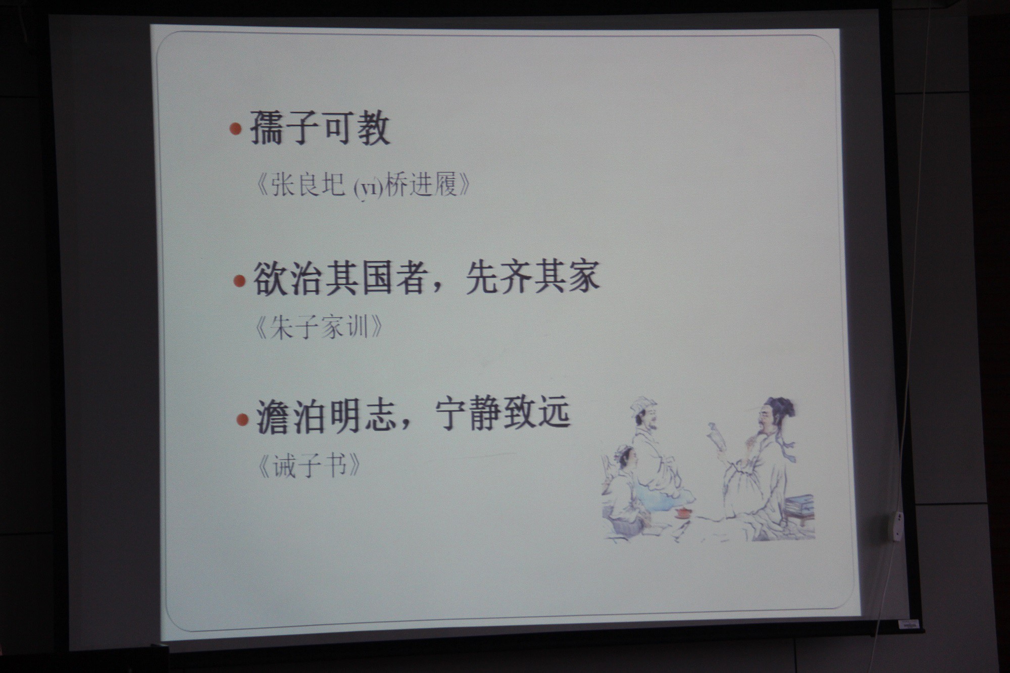成人影片