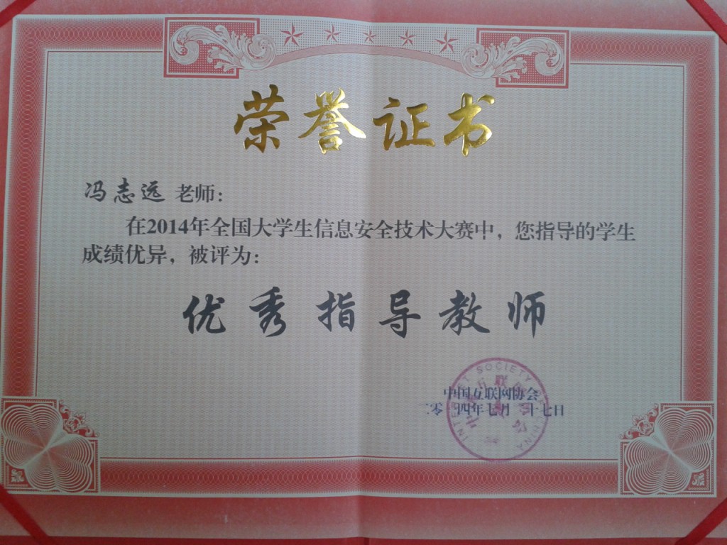 成人影片