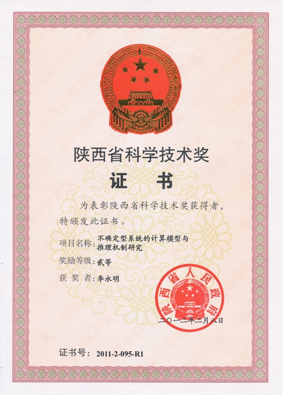 成人影片