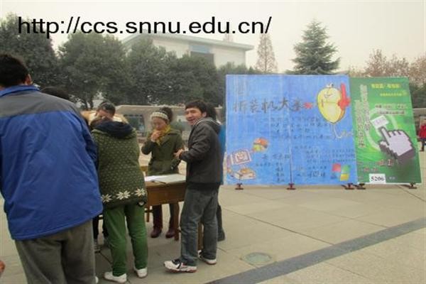 成人影片