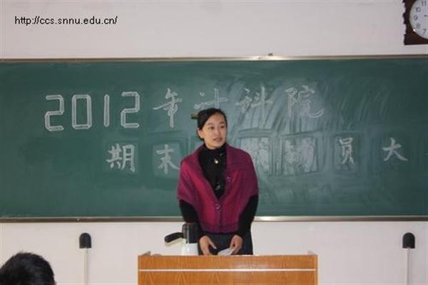 成人影片