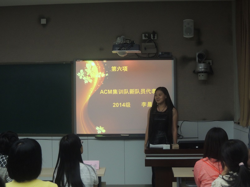 成人影片