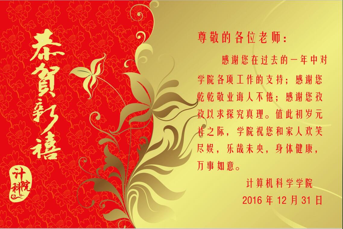成人影片