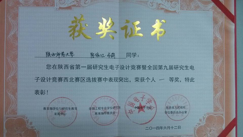 成人影片