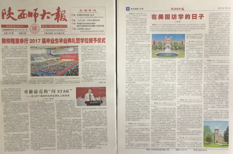 成人影片
