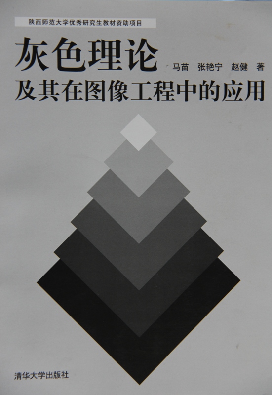 成人影片