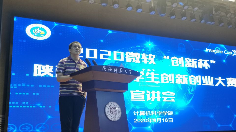 成人影片