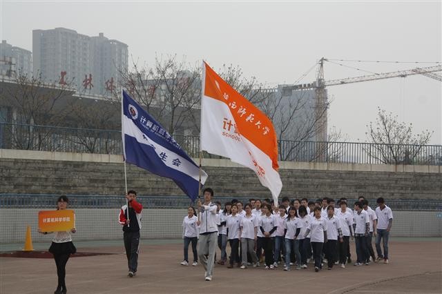 成人影片
