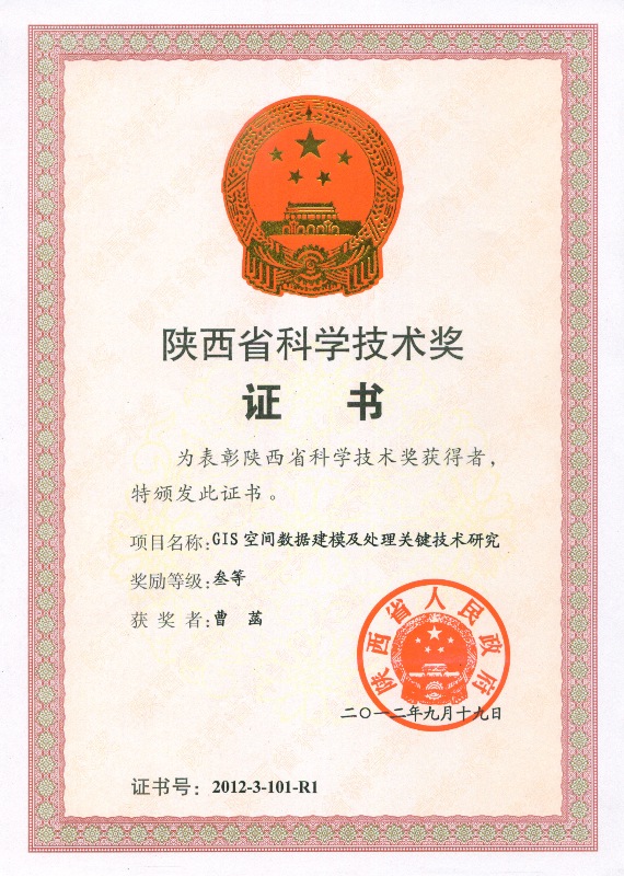 成人影片