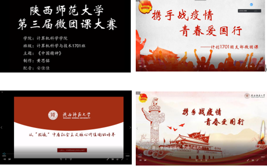 成人影片