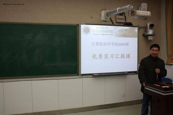 成人影片