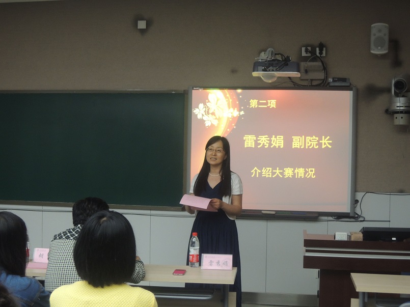 成人影片