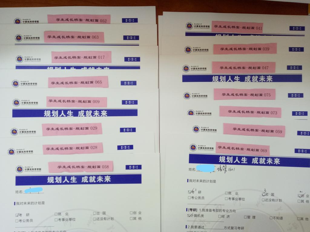 成人影片