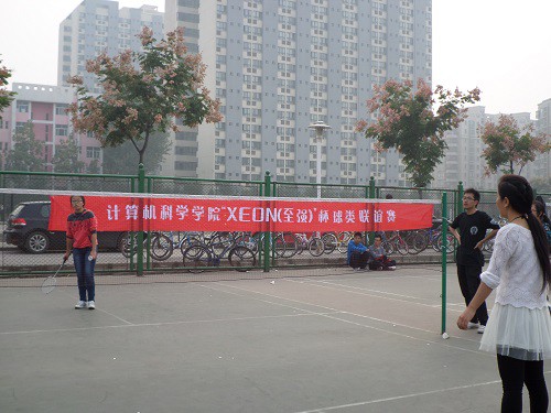 成人影片