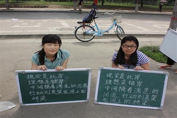 成人影片