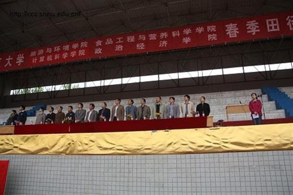 成人影片