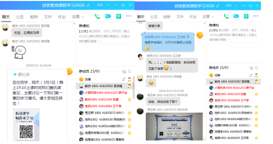 成人影片