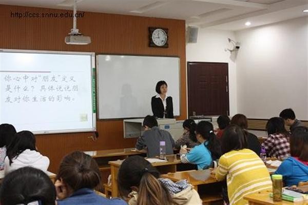 成人影片