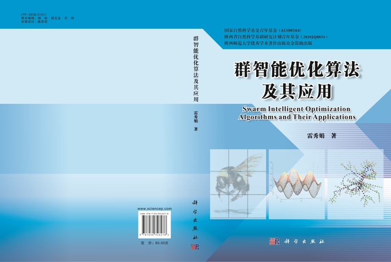 成人影片