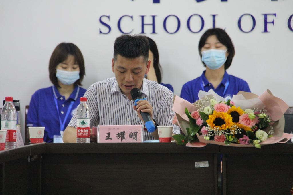 成人影片