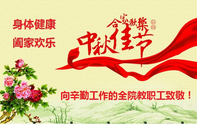 成人影片