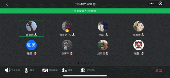 成人影片