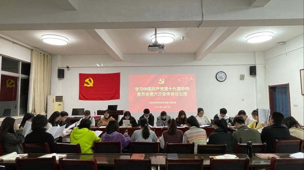 成人影片