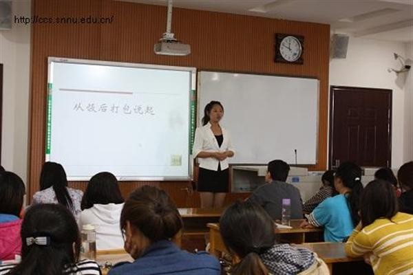 成人影片