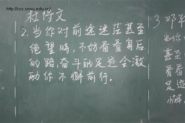 成人影片