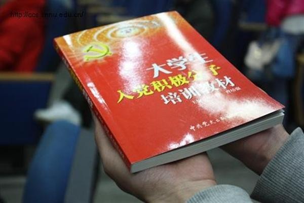成人影片