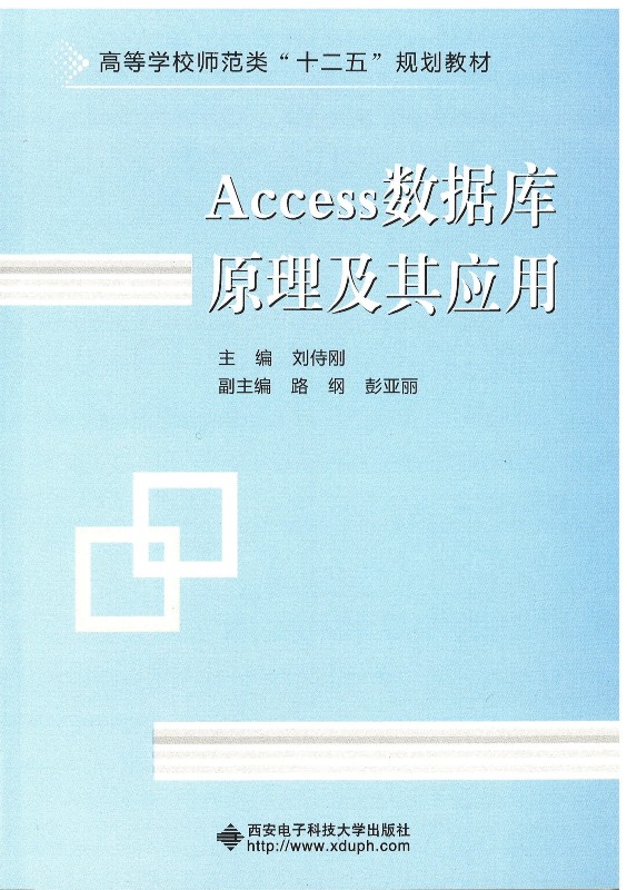 成人影片