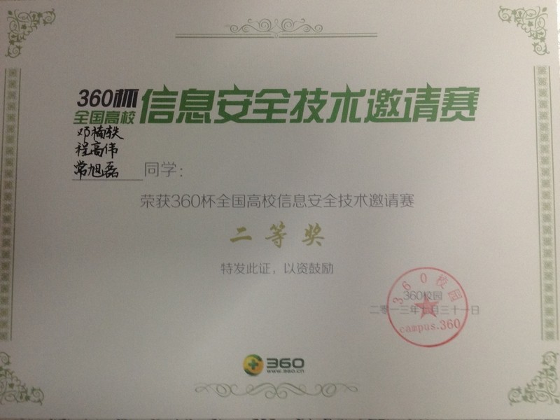成人影片