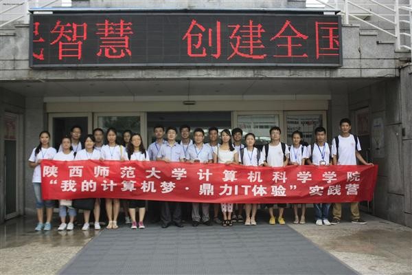 成人影片