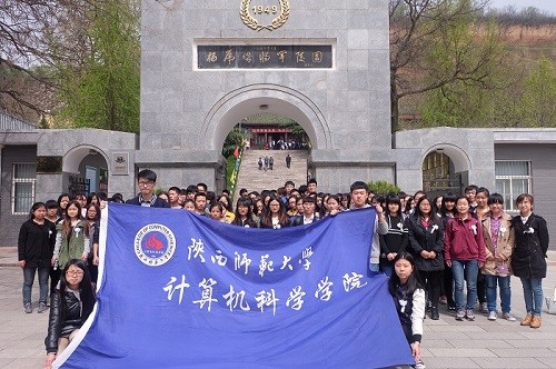 成人影片