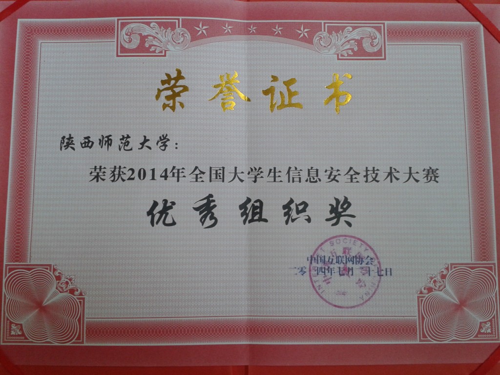 成人影片
