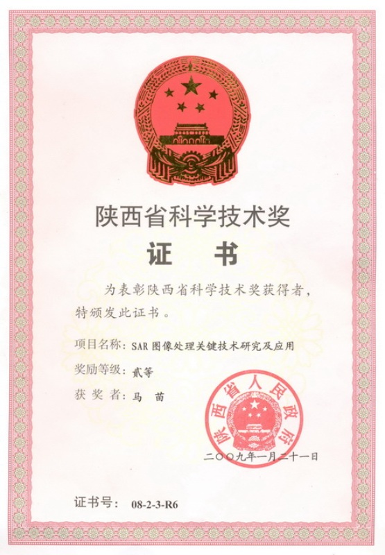 成人影片