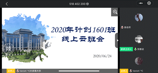 成人影片