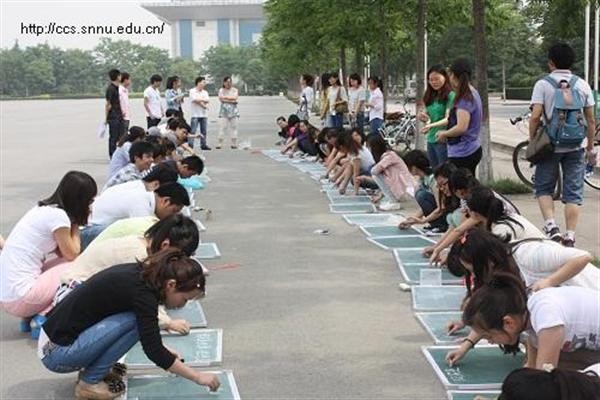 成人影片