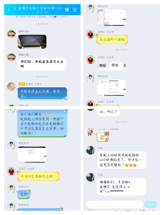 成人影片