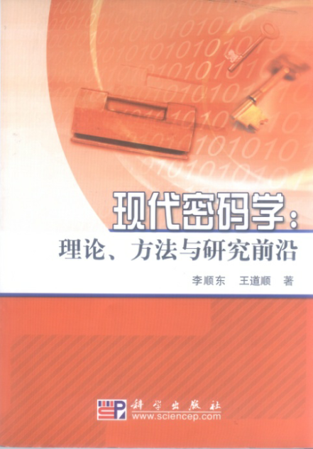 成人影片